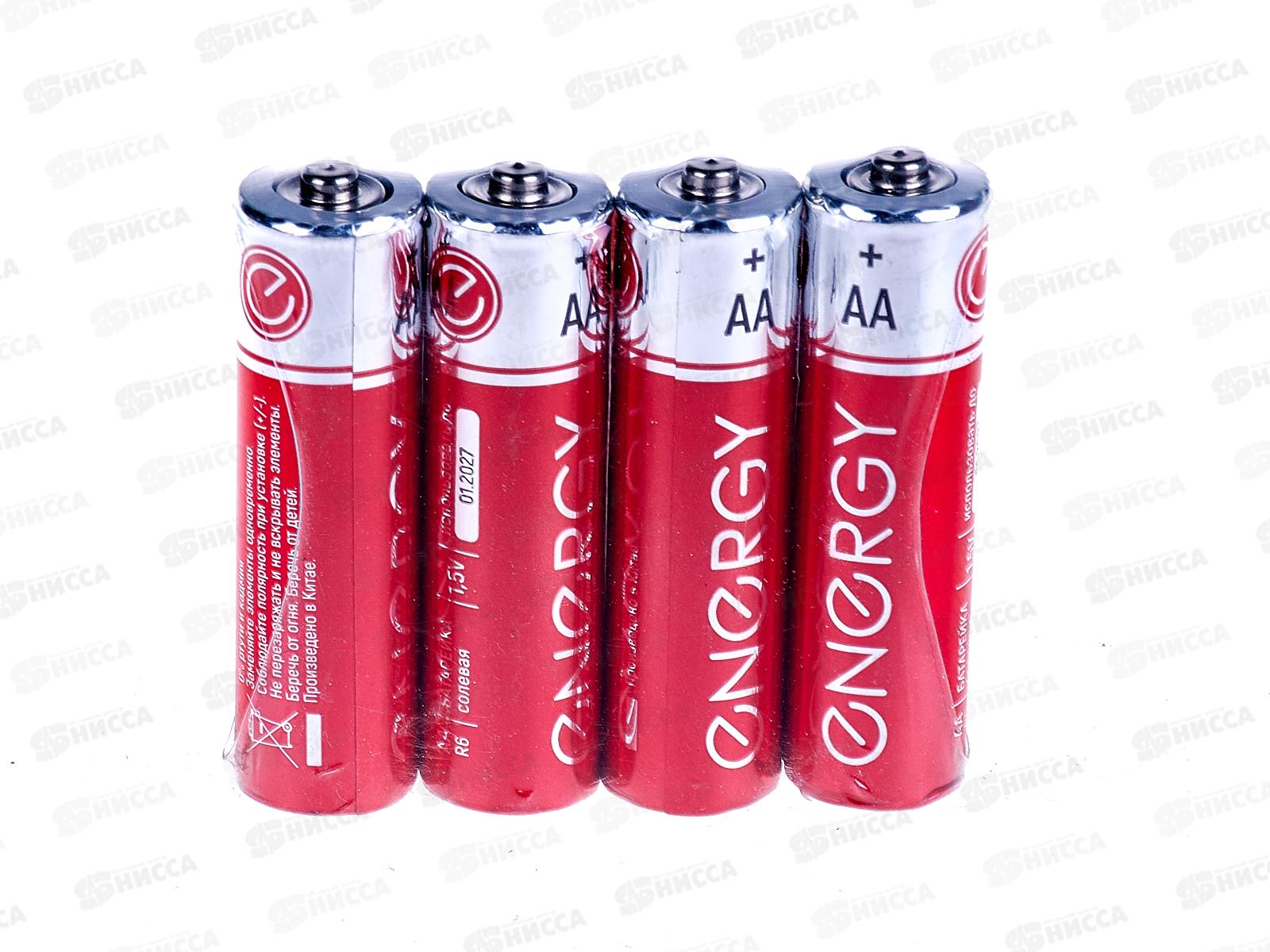 Батарейка Energy солевая R06/4S (AA) 4шт в спайке 104407 *15
