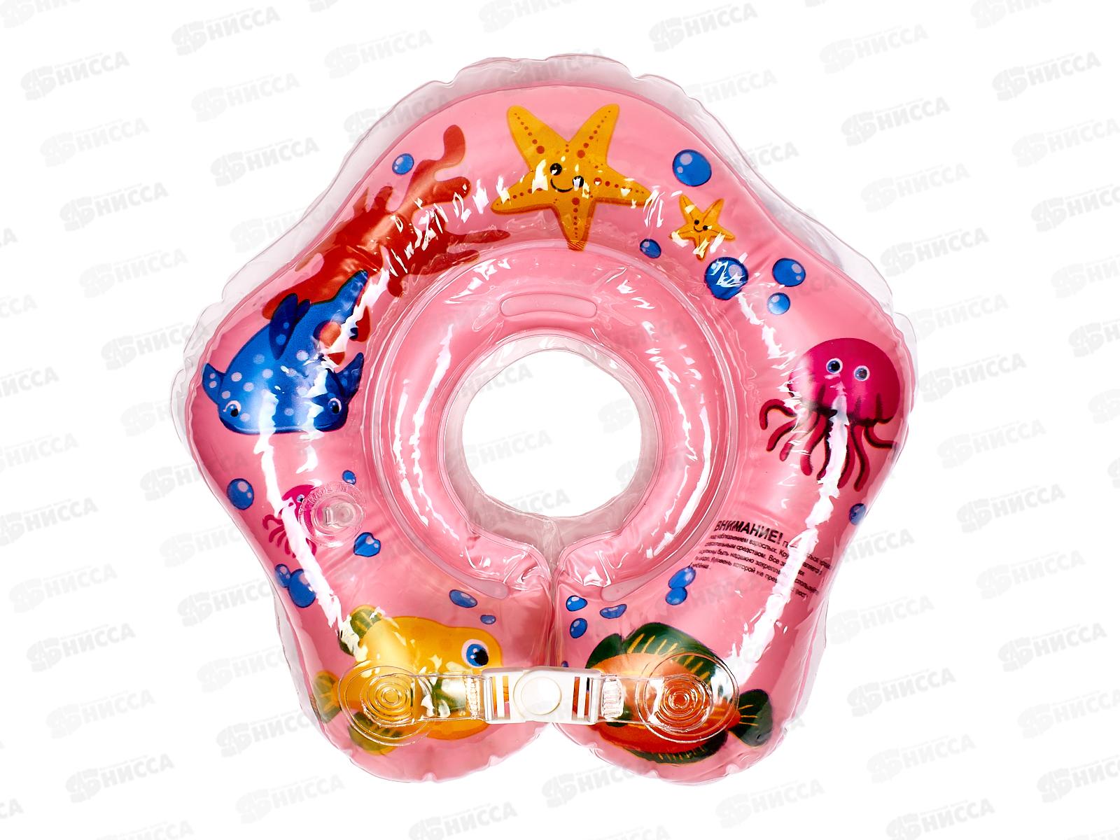 Круг на шею для купания с погремушкой арт 303