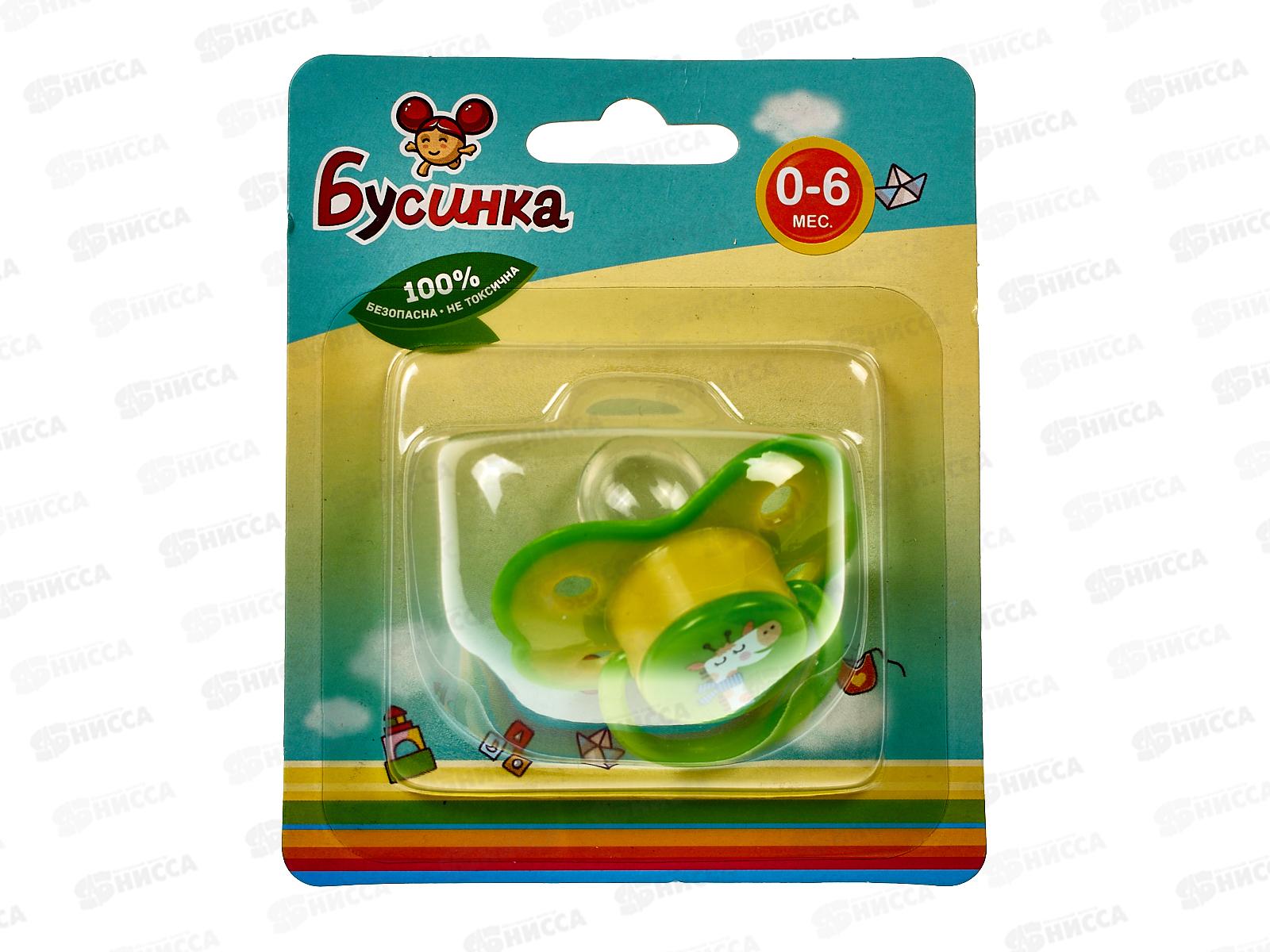 Пустышка силиконовая с кольцом &quotБабочка&quot симетричная 0-6 арт 406