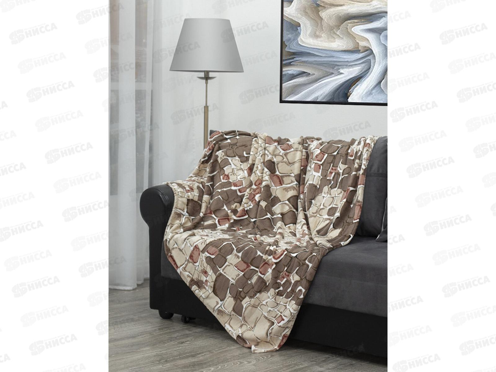 Плед Texrepublic 140-200 TF FN F13BR b Камешки