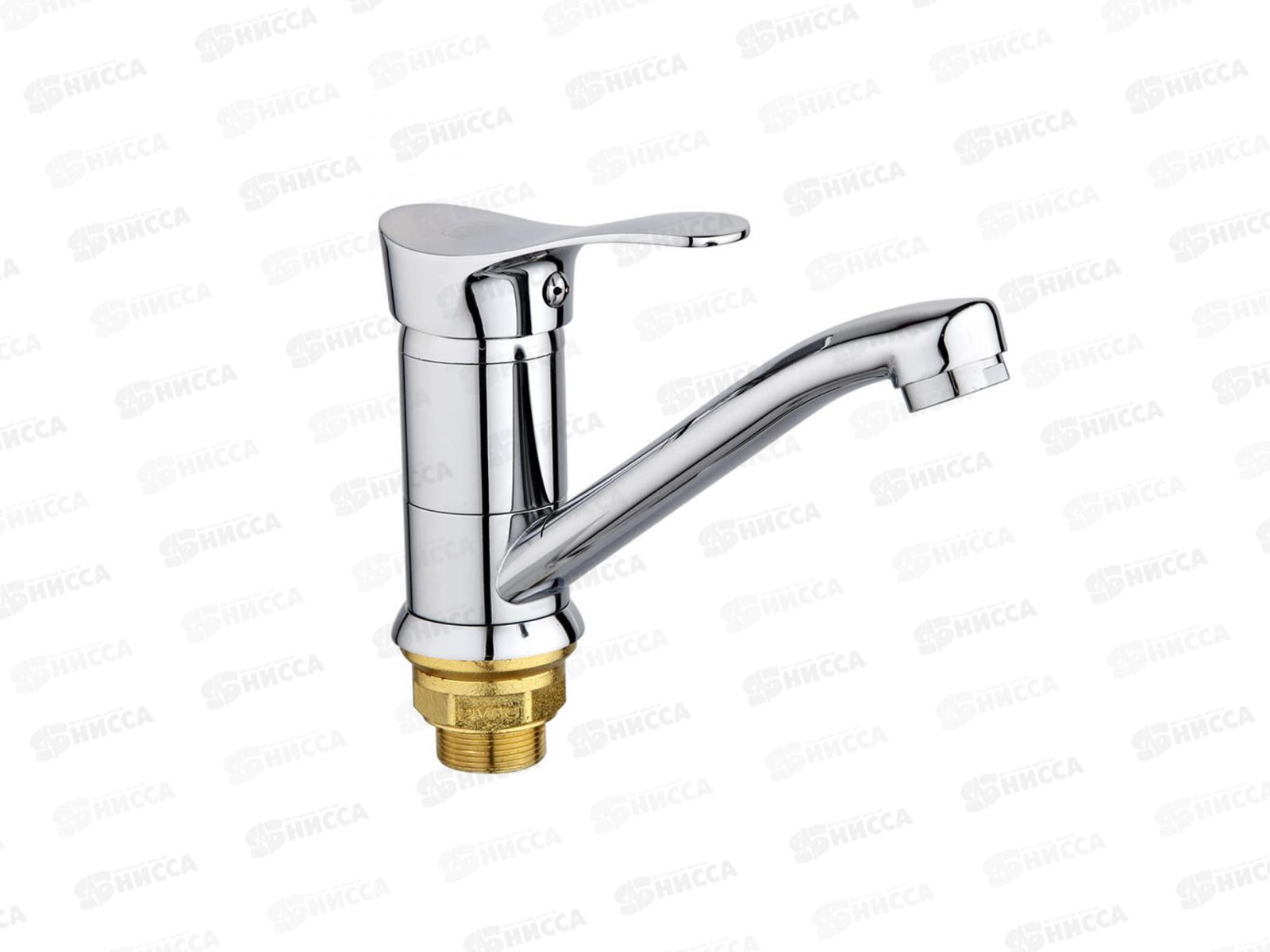 Смеситель для кухни шар., короткий поворотный излив, SL86-004FBS-15  *8