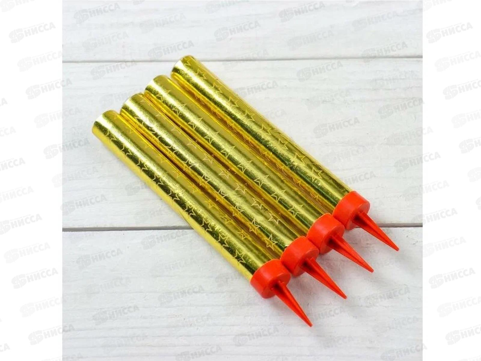 Свеча - Фонтан для торта 12,5см 40сек 4шт, 1502-5103, MF-001