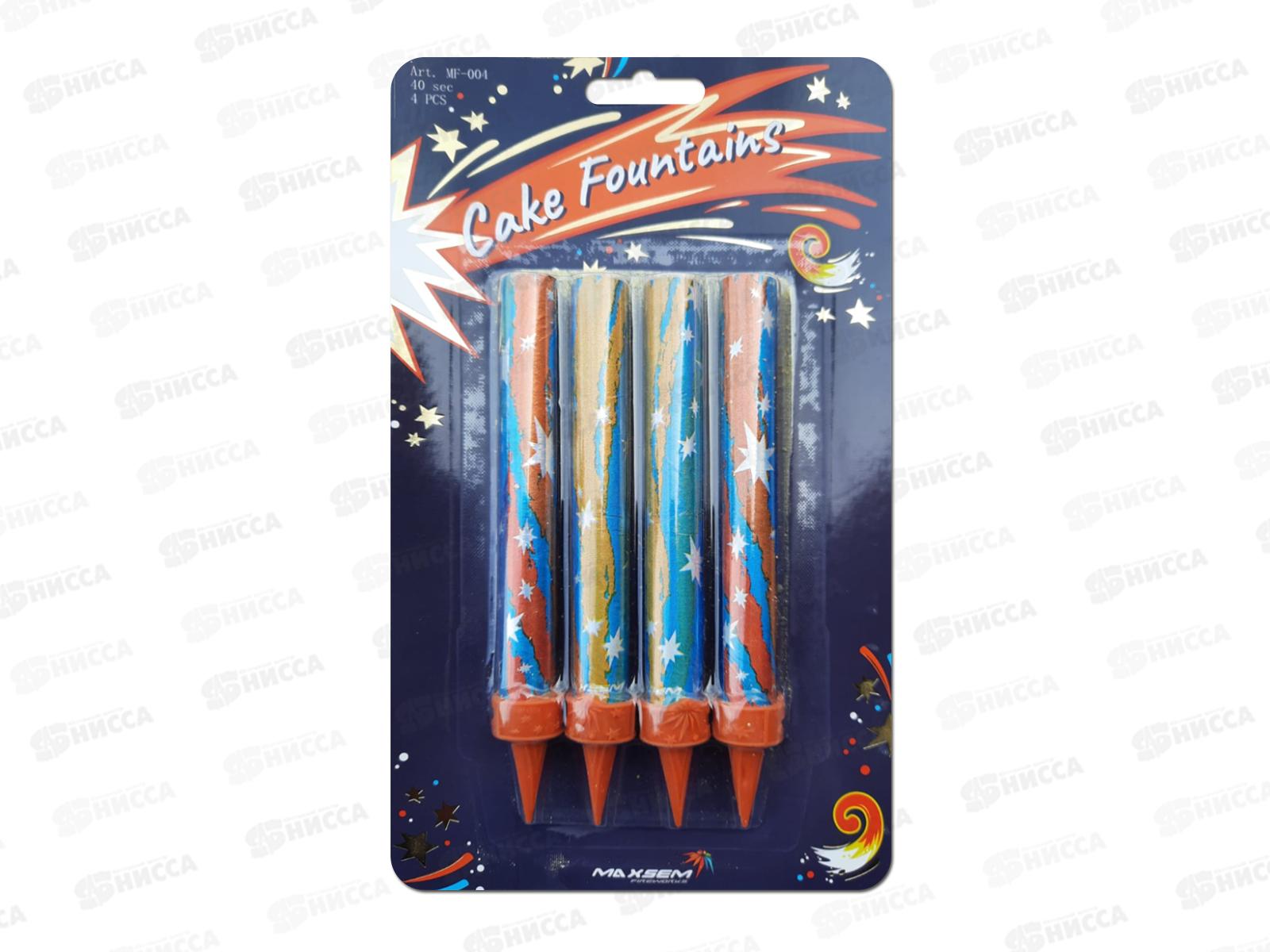Свеча - Фонтан для торта 10см 30сек 4шт, 1502-5482, MF-004 цветное пламя