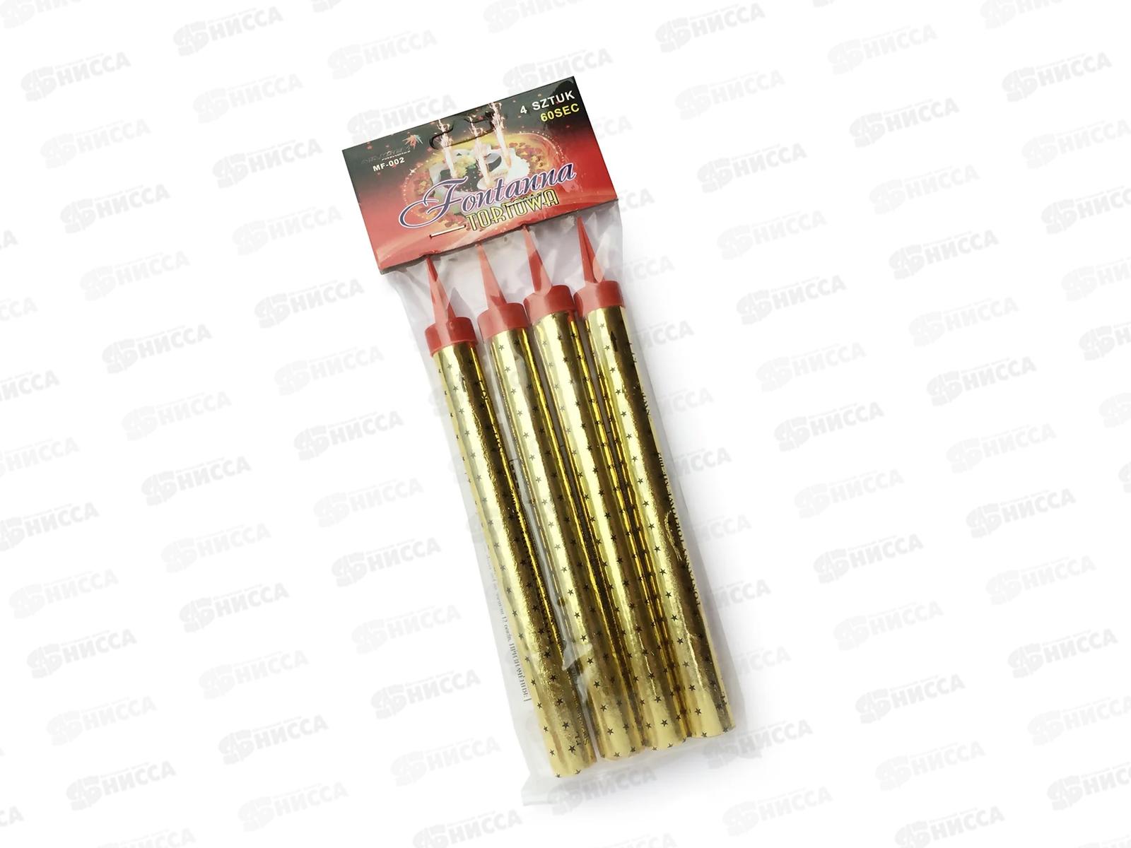 Свеча - Фонтан для торта 17,5см 60сек 4шт, 1502-5198, MF-002