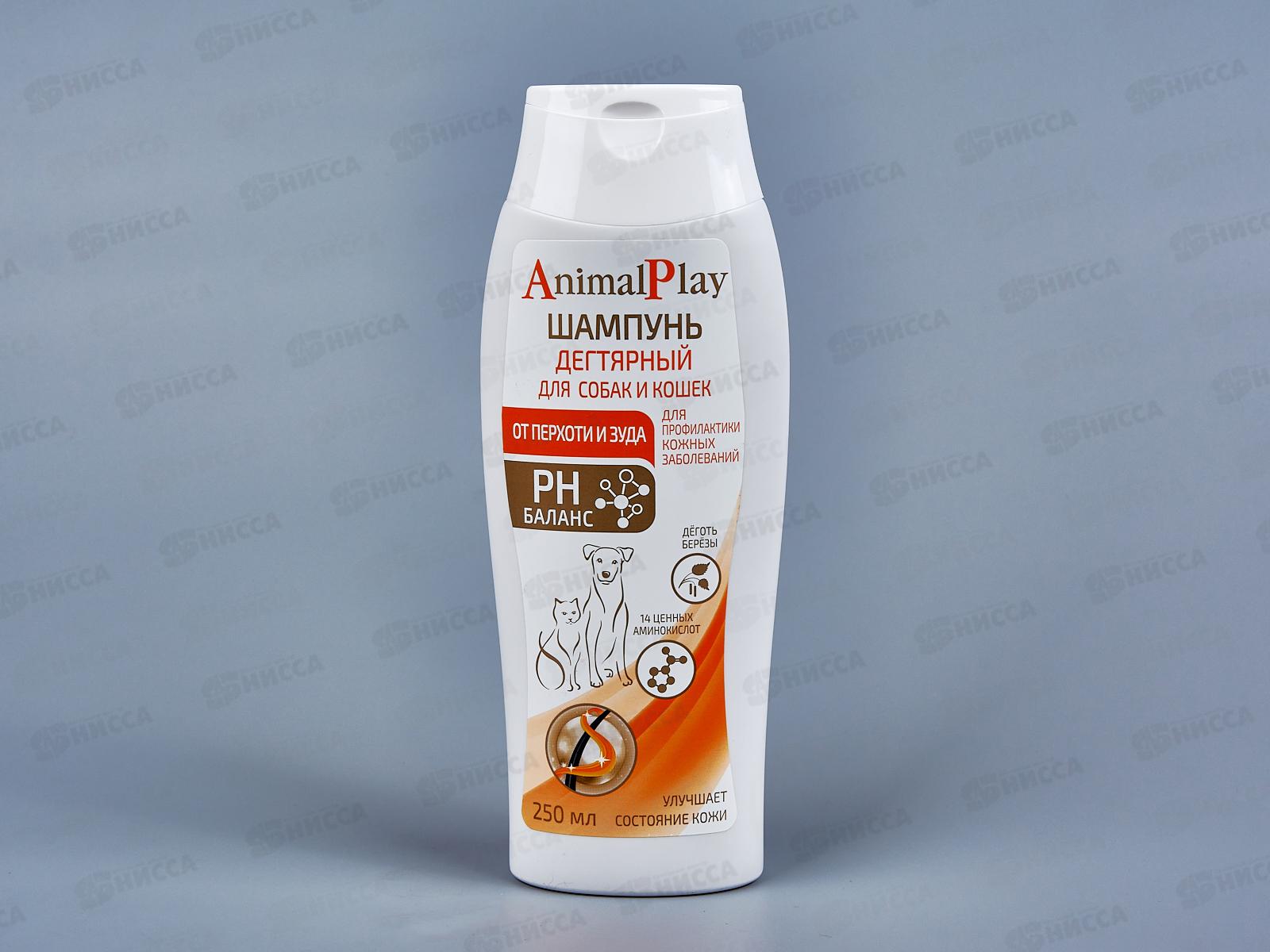 Шампунь Animal Play Дегтярный для собак и кошек 250мл  *12