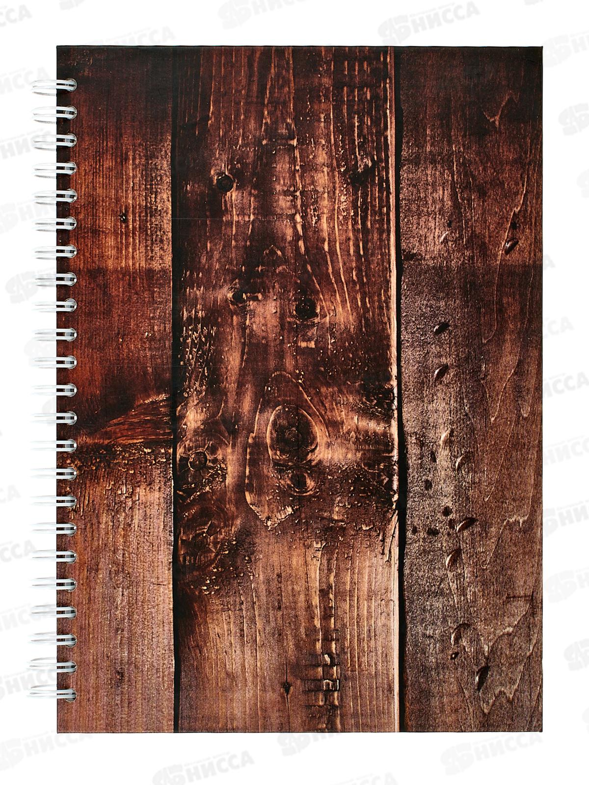 Блокнот для зарисовок ПЛН 60л А5 Wooden, жесткая обложка, 2927 *10