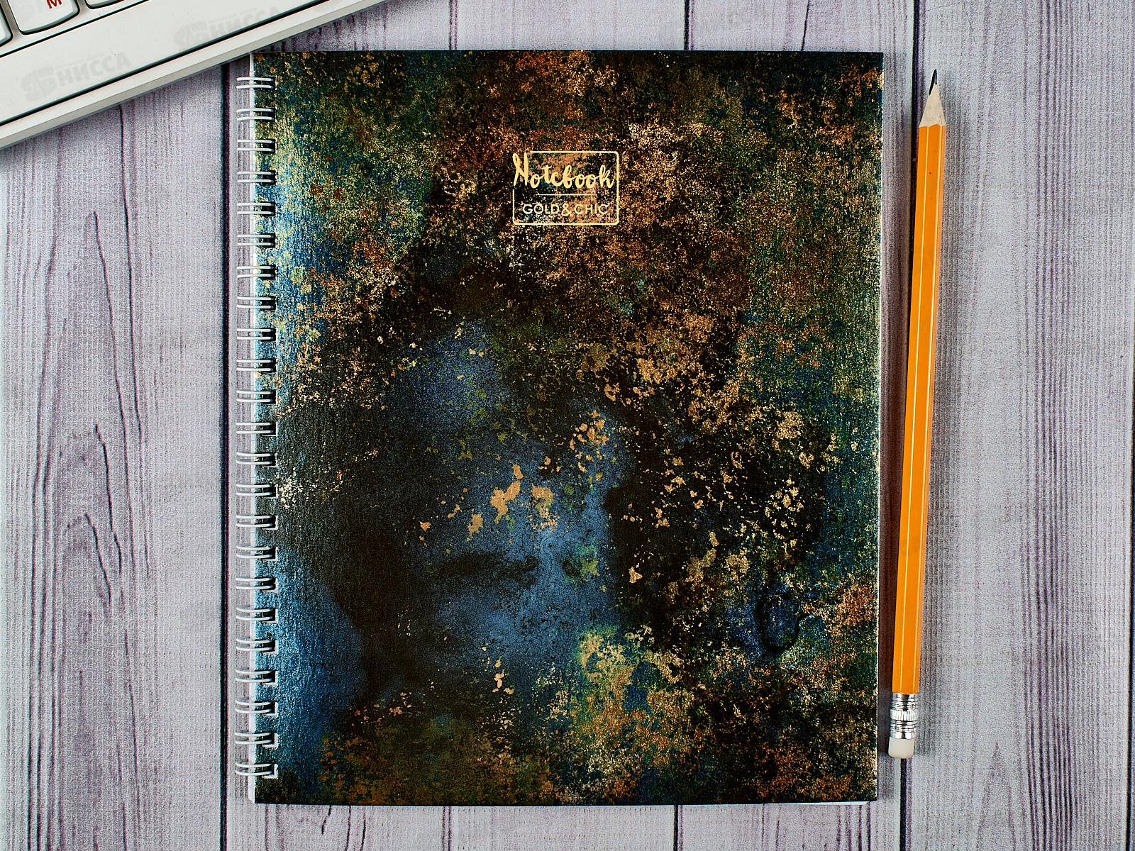 Тетрадь 48л кл. ПЛН Gold@Chic, мет.греб., 3218-48 *30