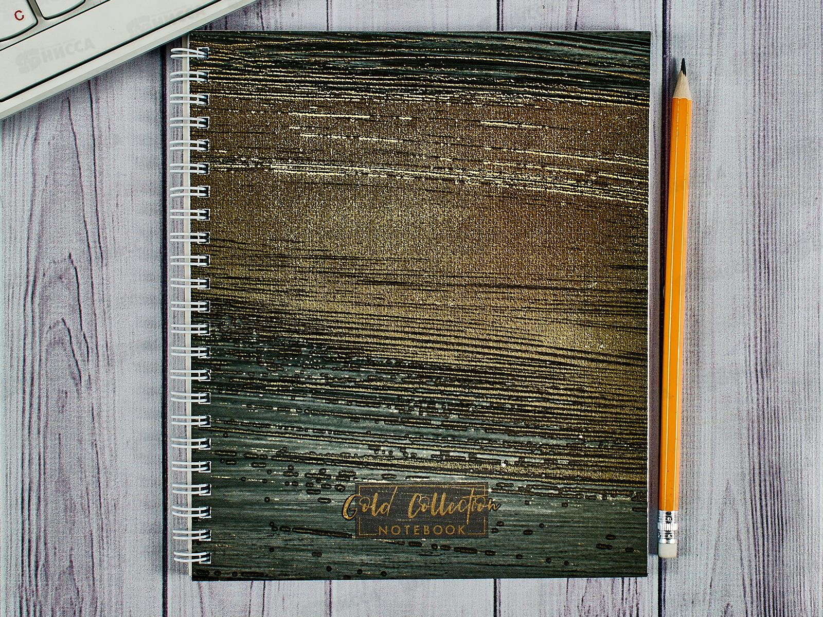 Тетрадь 96л кл. ПЛН Gold Collection, мет.греб., 3220-96 *20