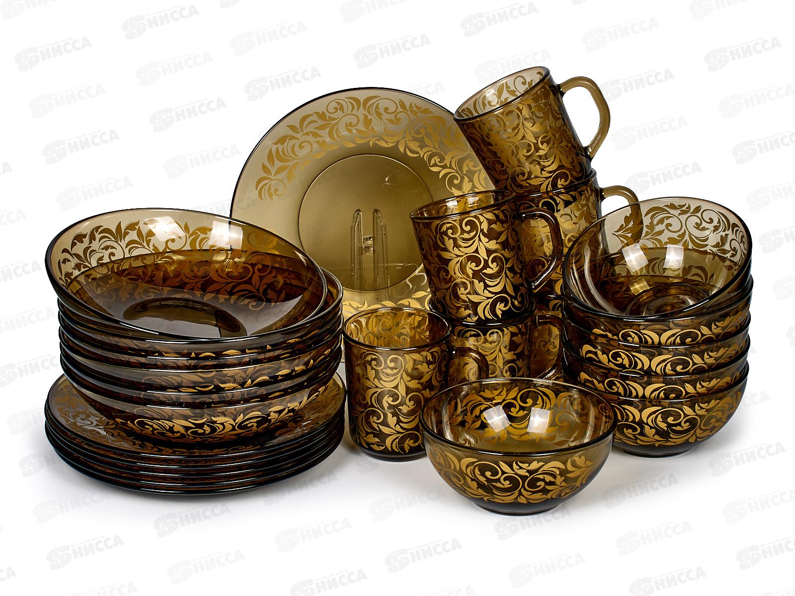 Набор столовый 24пр "Эмилия" дымка 62237 *1