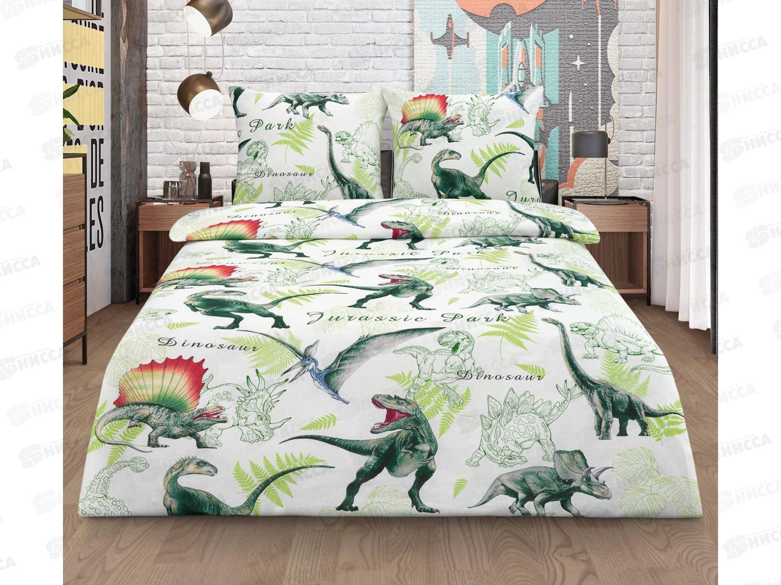 Комплект постельного белья 1.5спальный 215*150 бязь набивная, плотность 125 Динозавры с1 нав 70*70
