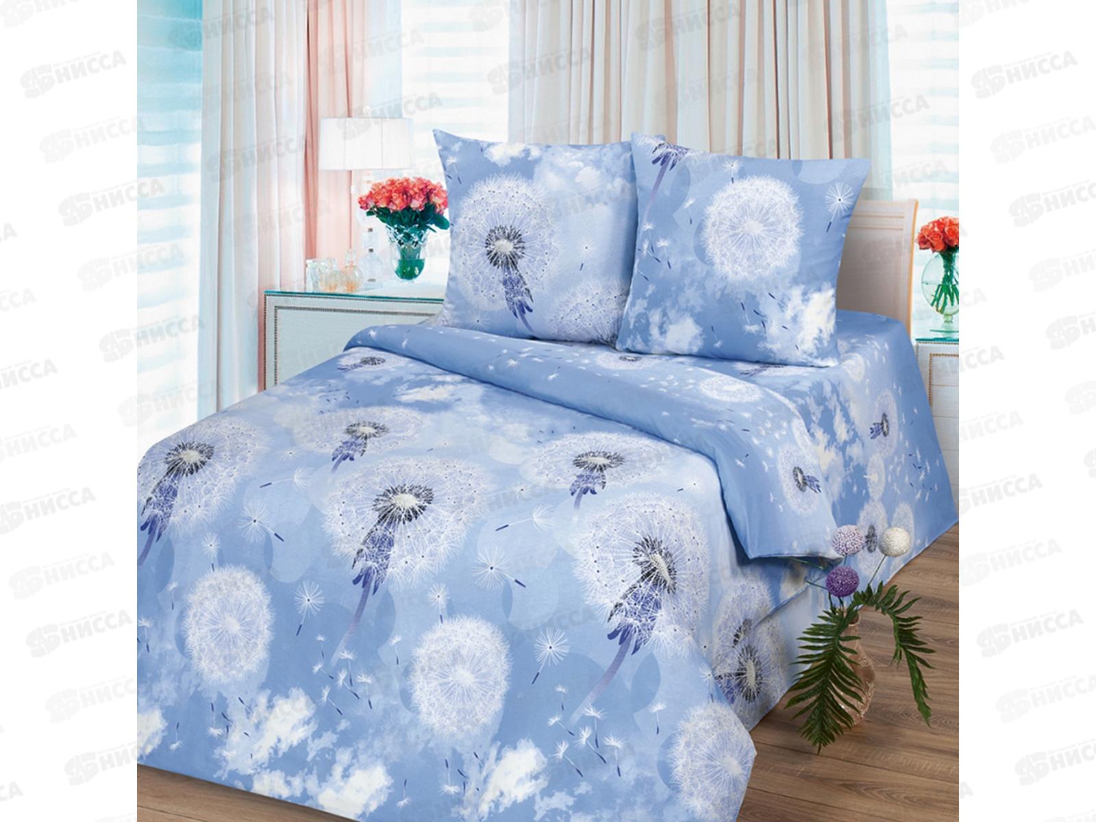 Комплект постельного белья 2 спальный 215*175 бязь набивная, плотность 125 Одуванчики