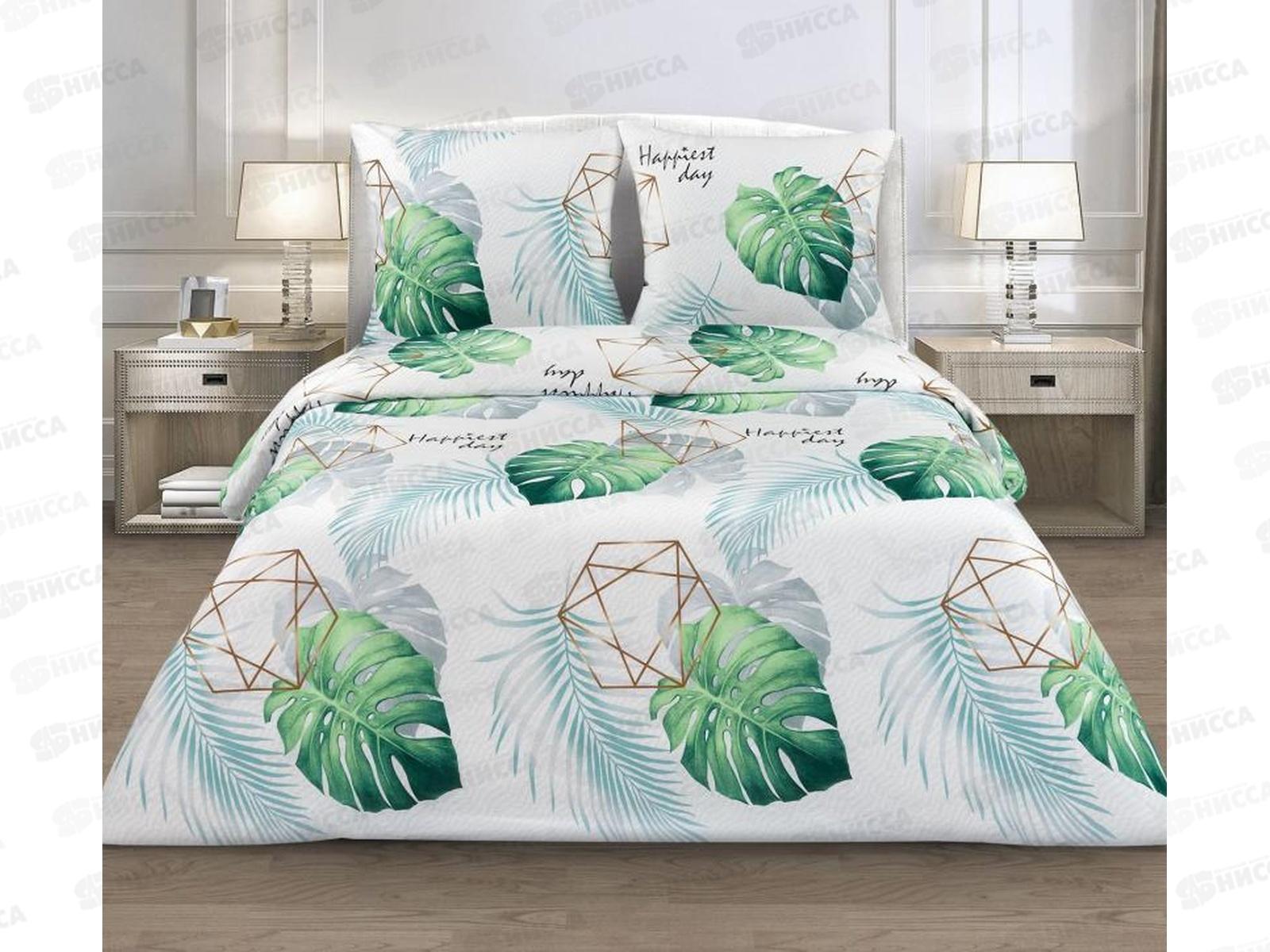 Комплект постельного белья 2 спальный 215*175 бязь набивная, плотность 125 Ямайка