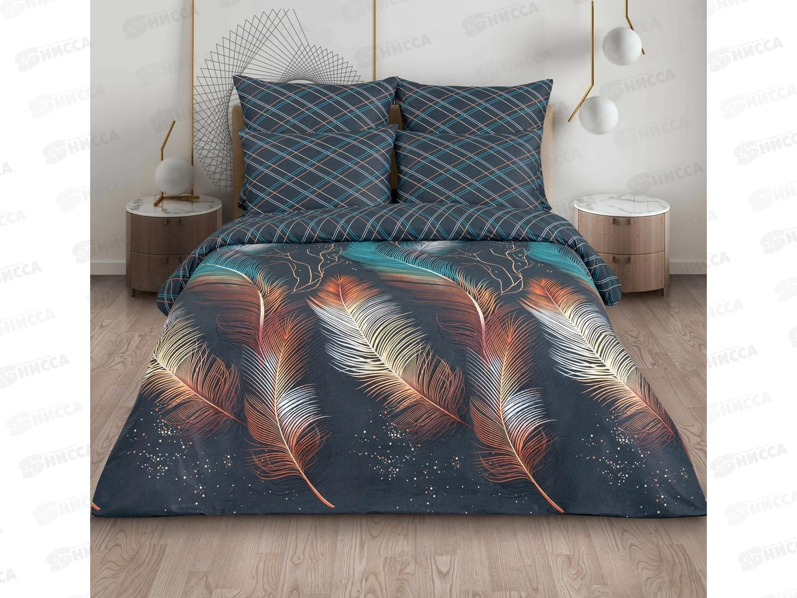 Комплект постельного белья Евро-1 Поплин Калипсо