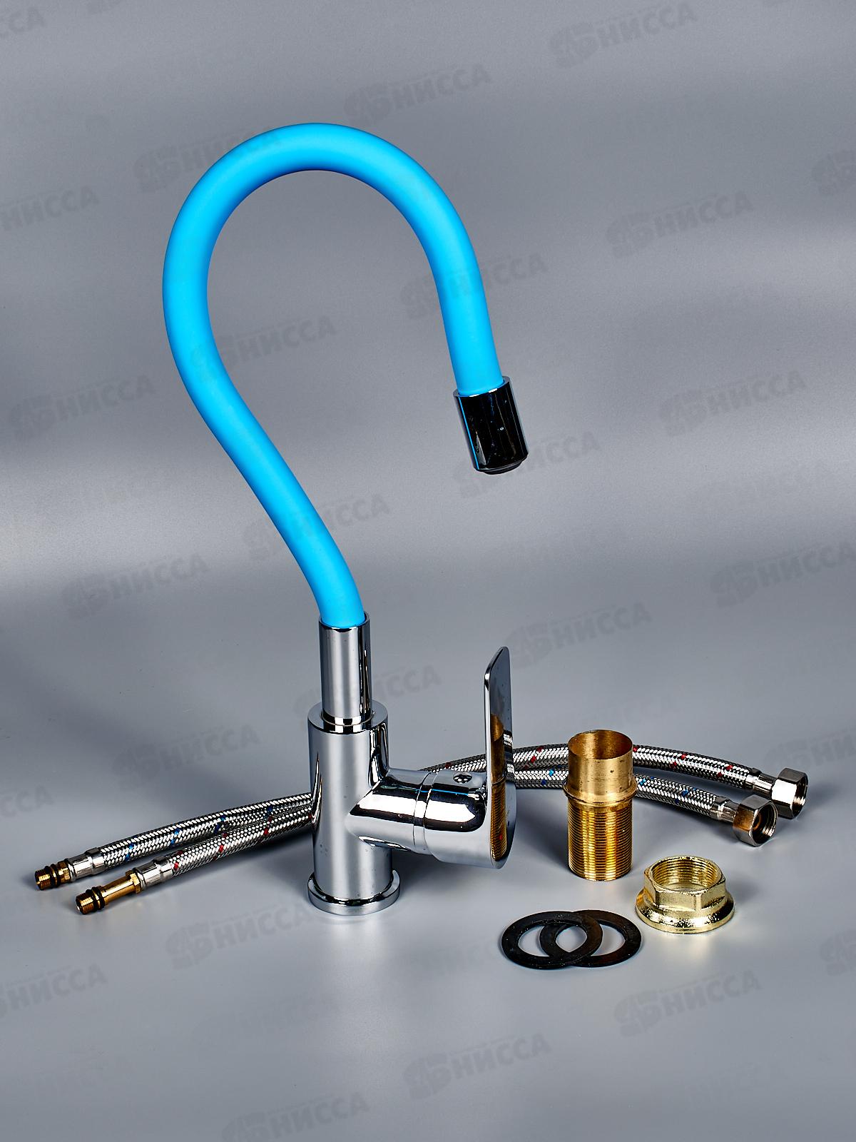 Смеситель для кухни гибкий излив с гайкой, синий/хром, MN70112-4 *10