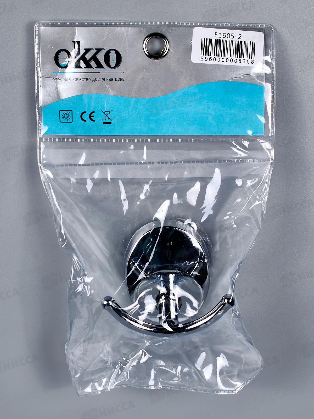 Крючок, E1605-2