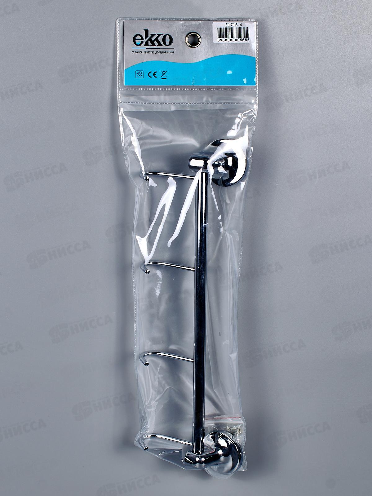 Крючки двигающиеся, E1716-4  *72