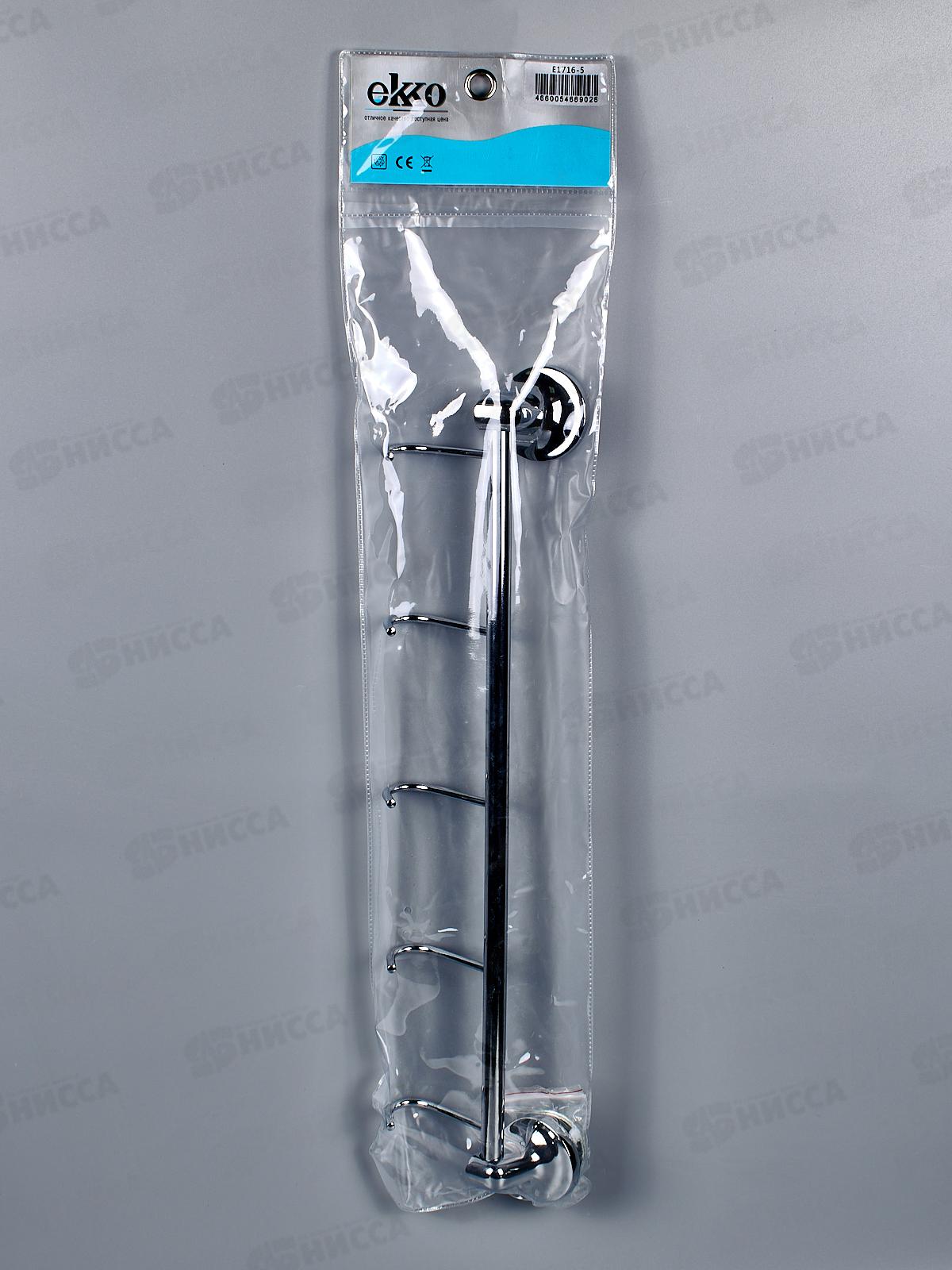 Крючки двигающиеся, E1716-5  *72