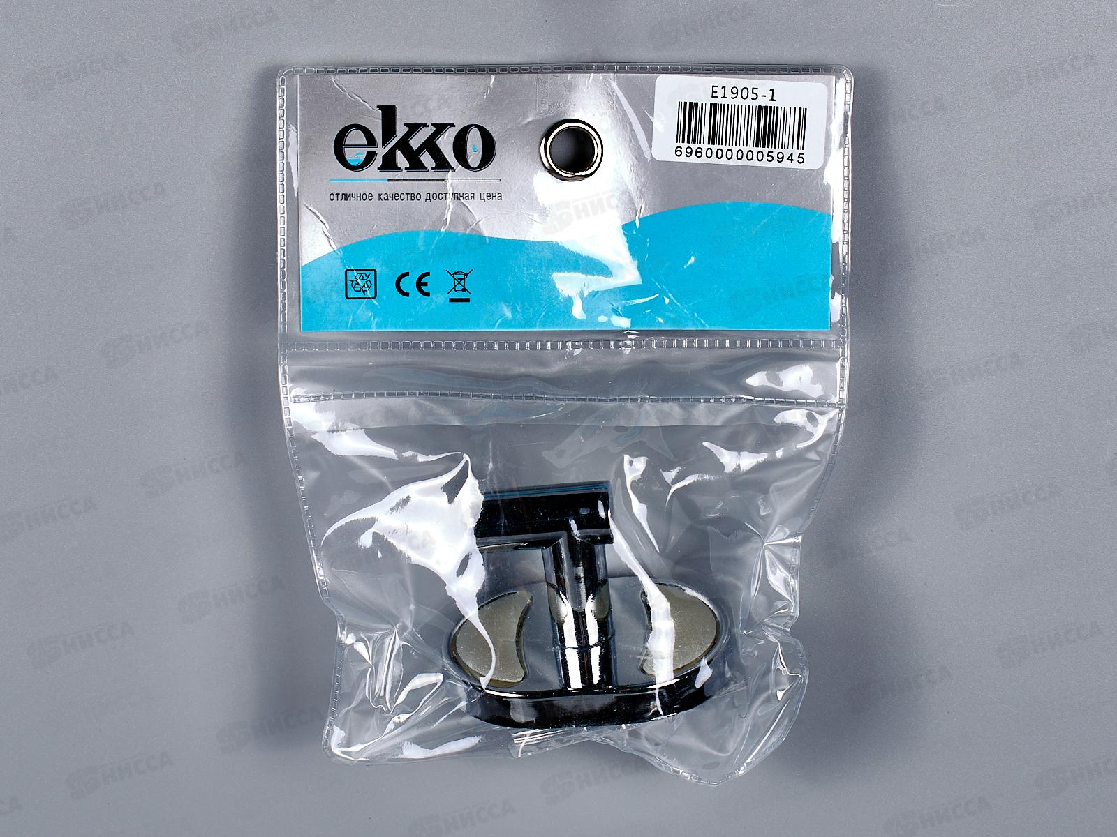 Крючок, E1905-1   *100