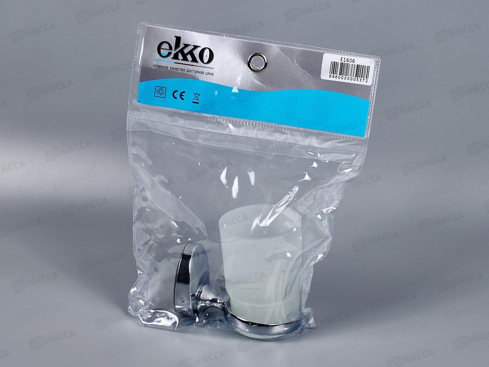 Держатель + стакан, E1606  *60