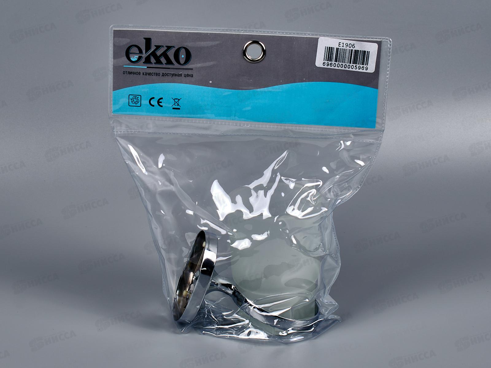 Держатель + стакан, E1906  *60