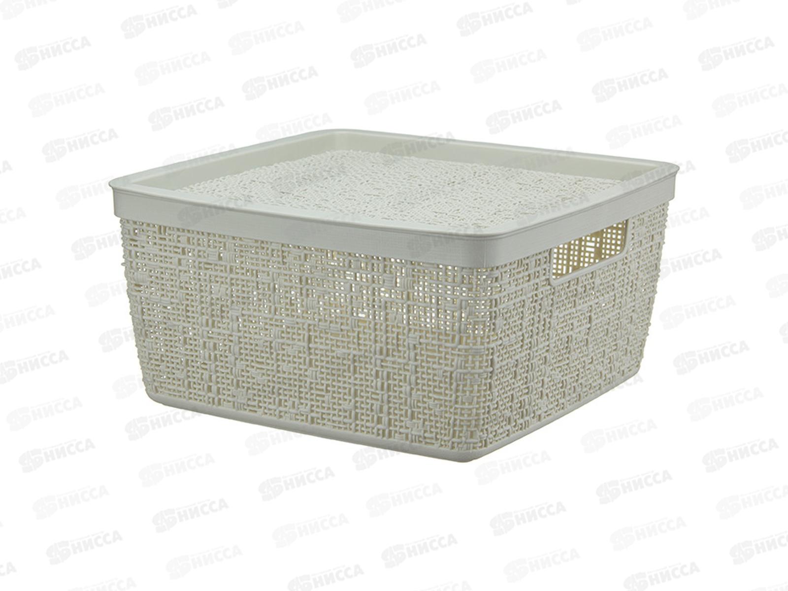 Коробка 8л БЯЗЬ с крышкой  Белый ротанг М2326 *10