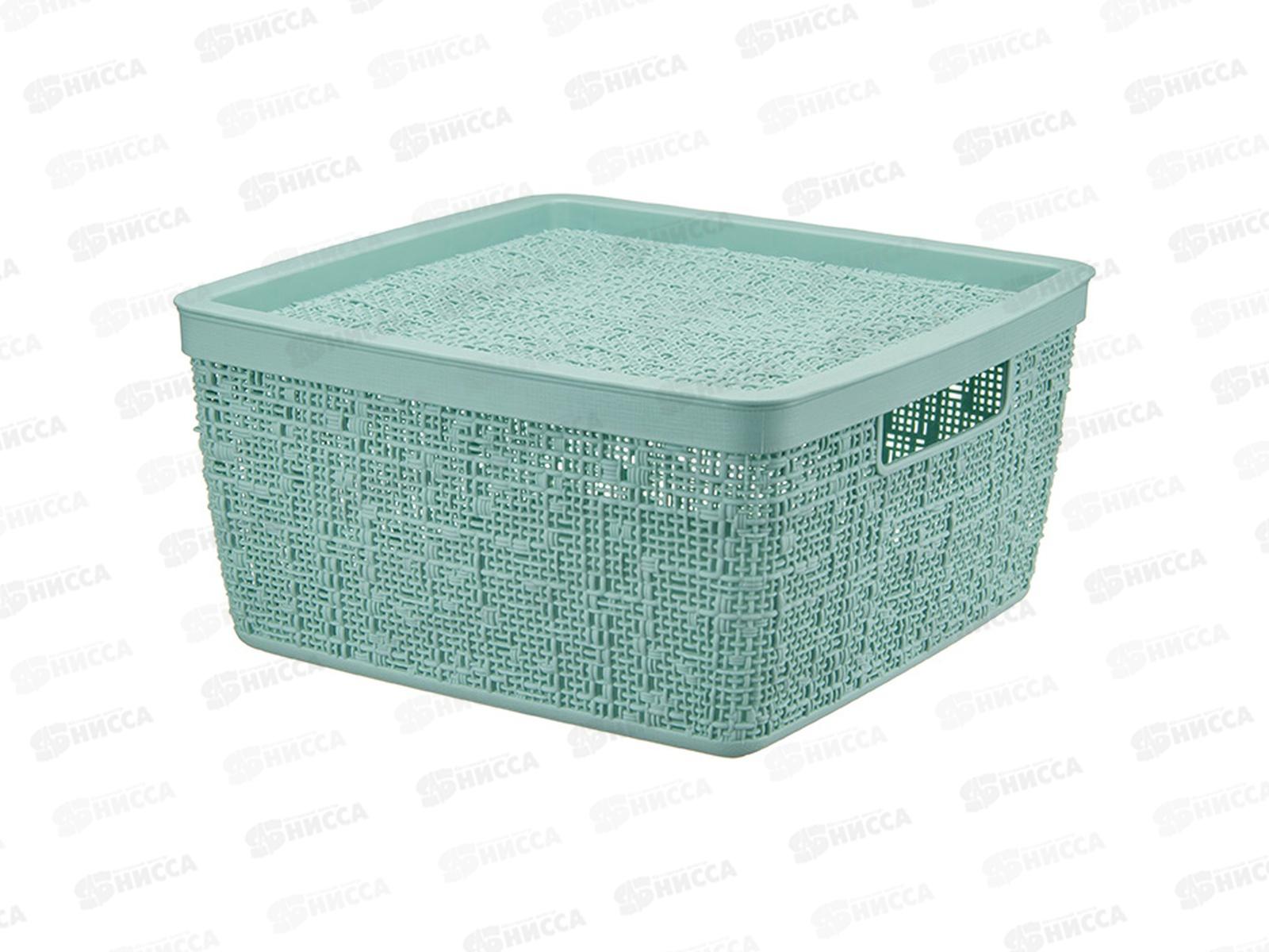 Коробка 8л БЯЗЬ с крышкой  Морская волна М2326 *10