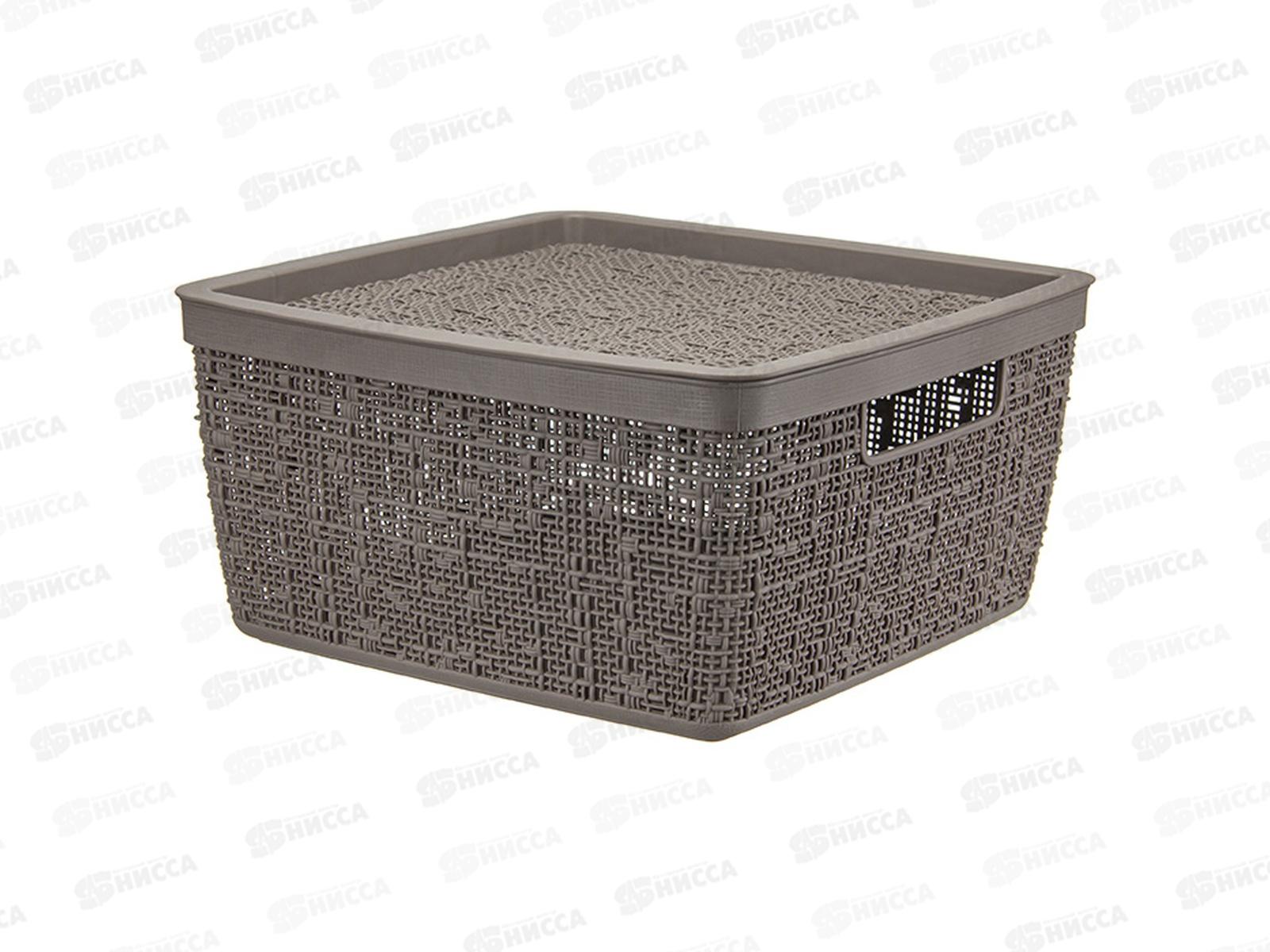 Коробка 8л БЯЗЬ с крышкой Французский серый М2326 *10