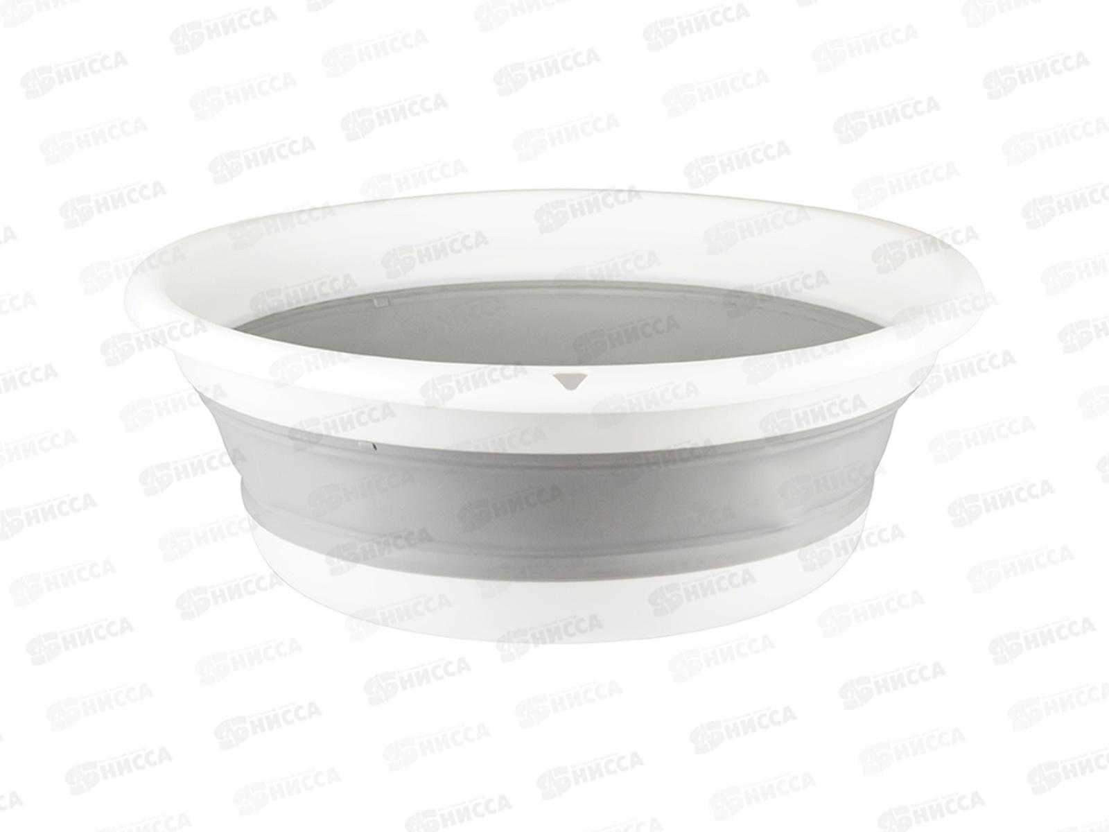 Таз  10л ФЛЕКС складной Смоки М2502 *14