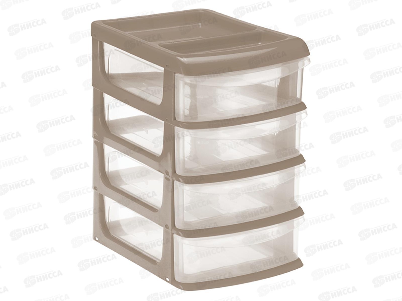 Бокс универсальный большой 4-секц. Капучино М2768 *2