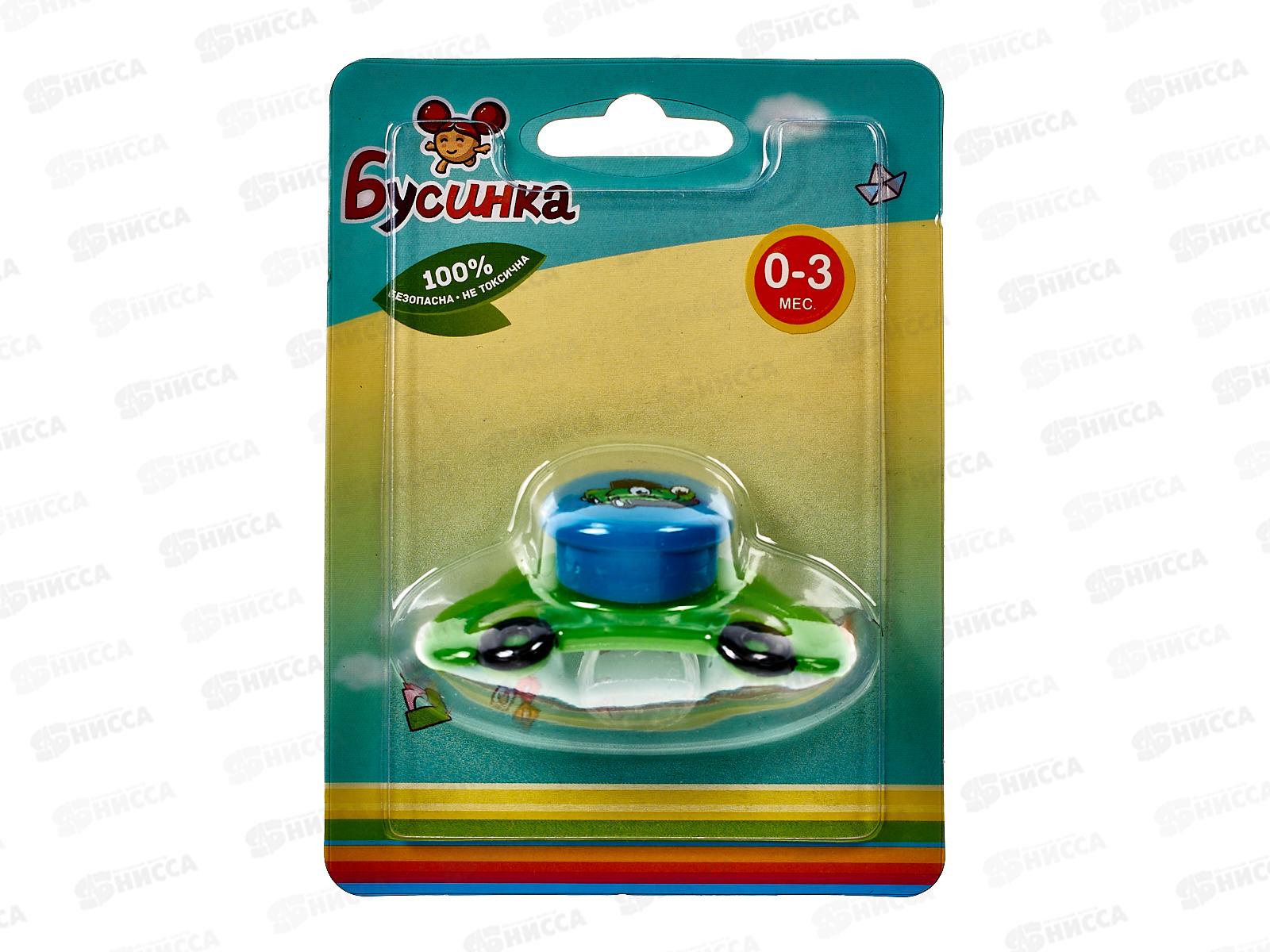 Пустышка силиконовая с прикусом &quotАвтомобиль&quot 0-3 арт 413