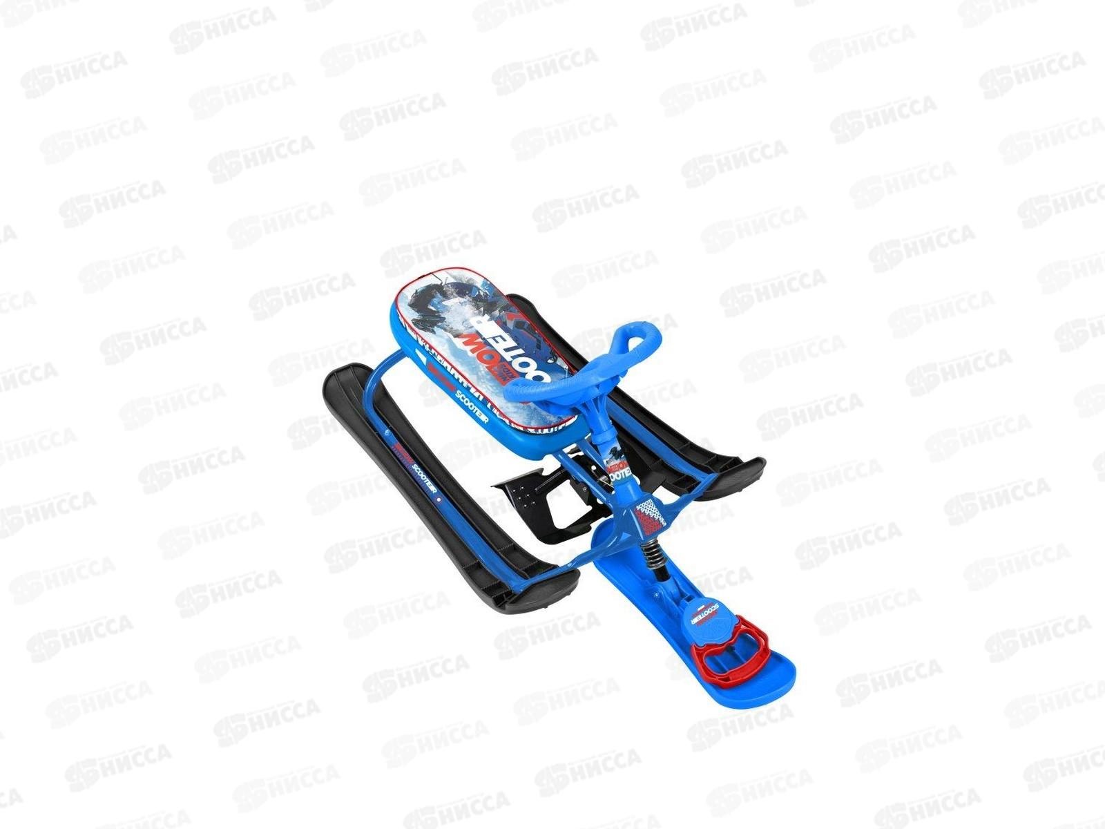 Снегокат Ника-кросс СНК/Г ГОЛУБОЙ