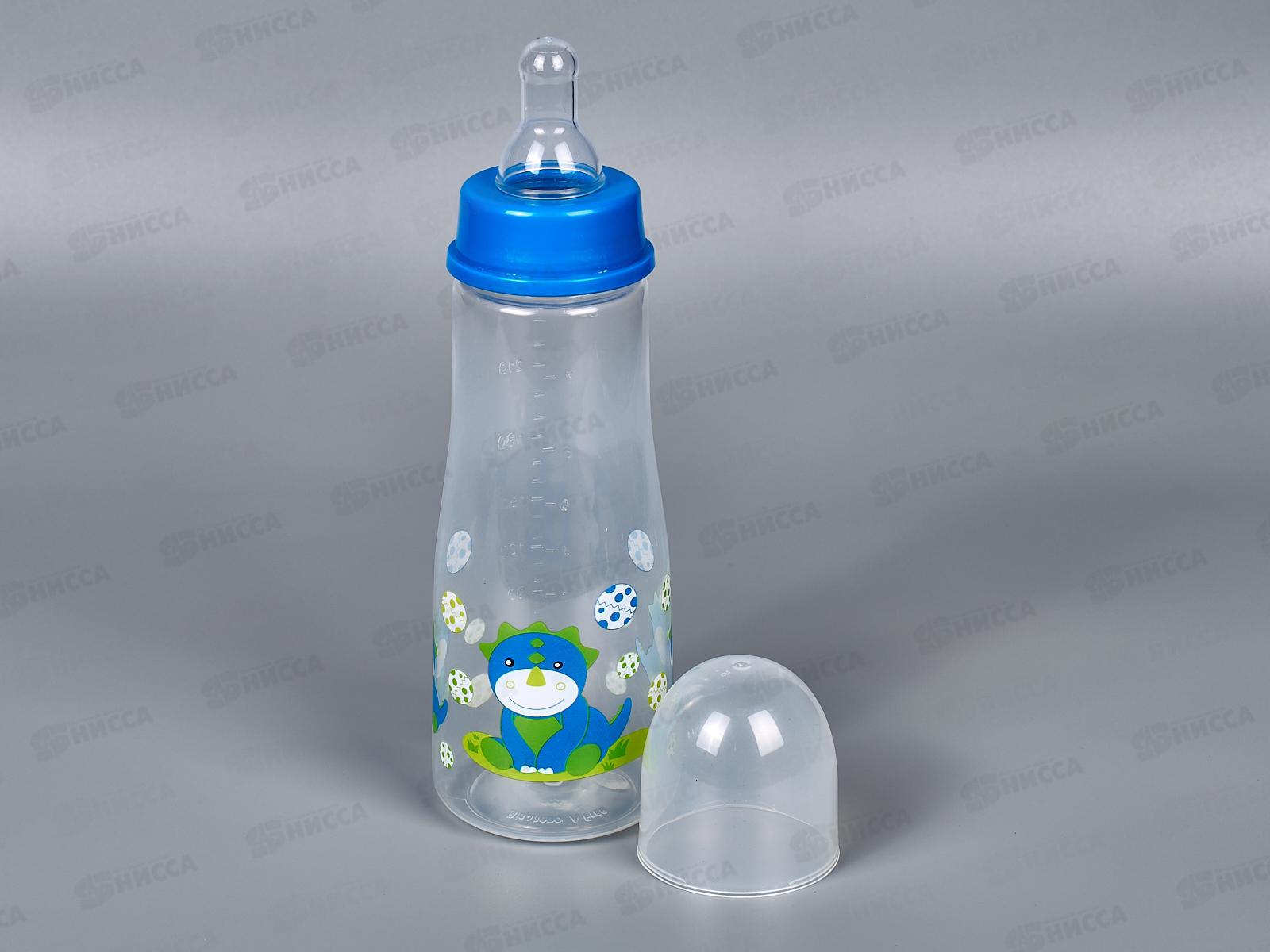 Бутылочка для кормления 250мл арт 606