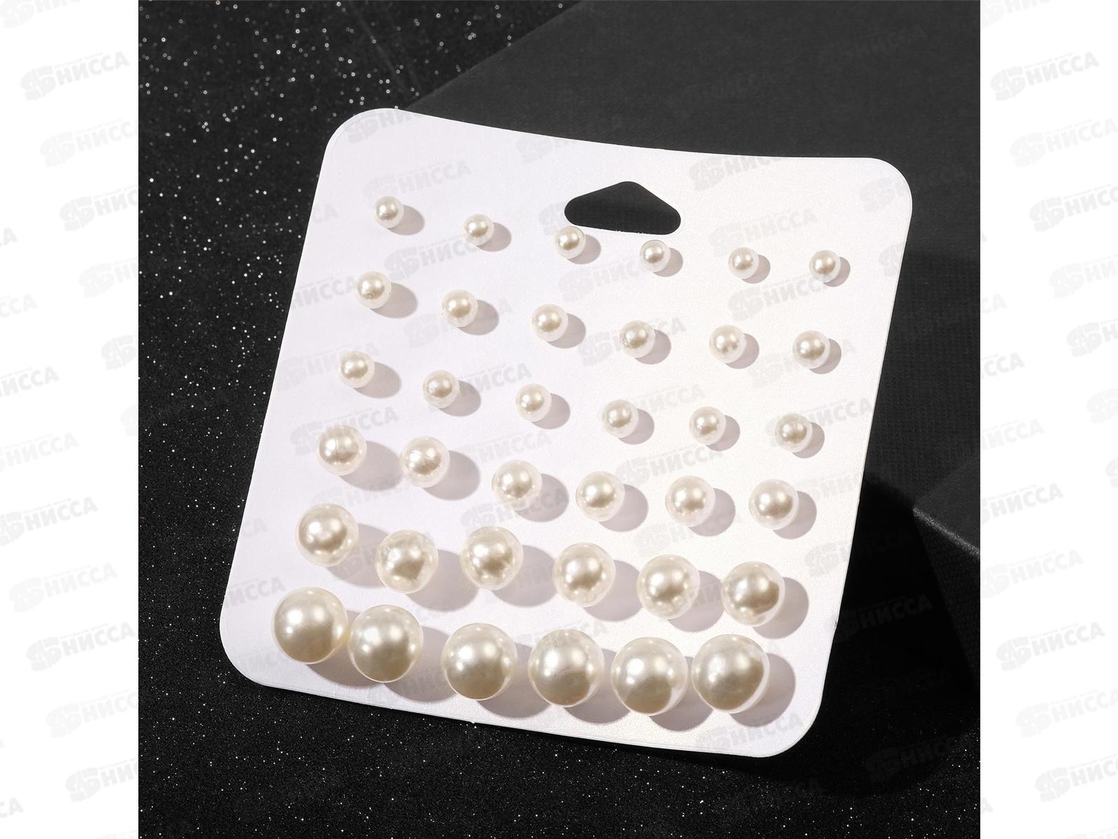 Пуссеты &quotРейчел&quot 18 пар 5399658