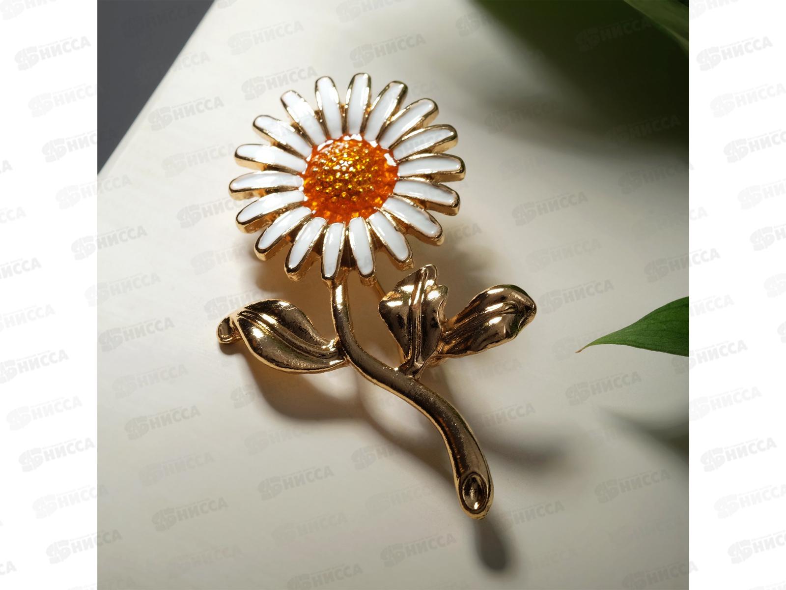 Брошь &quotЦветок&quot ромашка белый 6885358