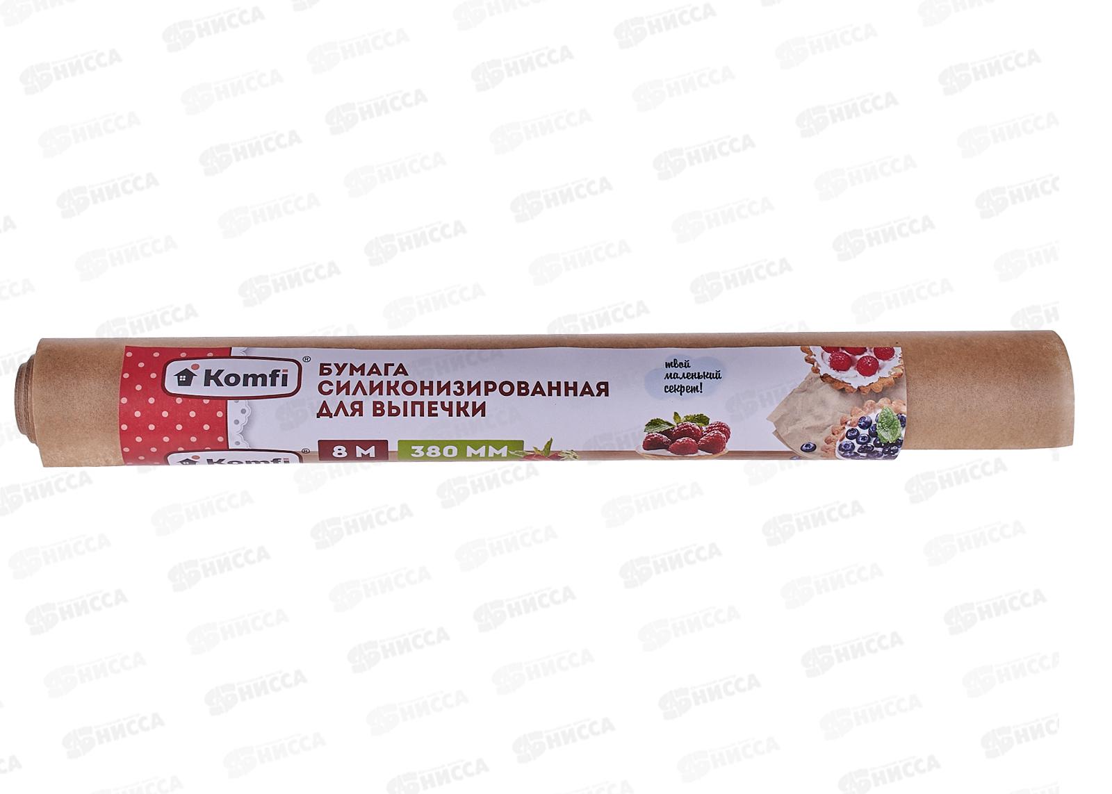 Бумага для выпекания BURS12  380мм*8м бурая в п/п упаковке  Komfi/50 133243