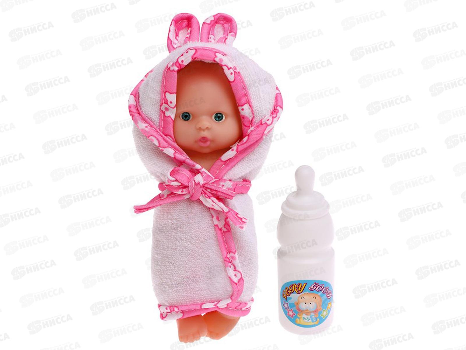 Пупс в банном халатике микс 1647408