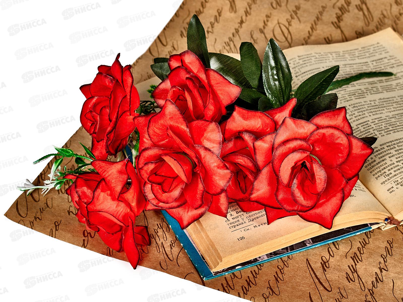 Букет камелий 40см 6голов №200 8602 *1*20/50