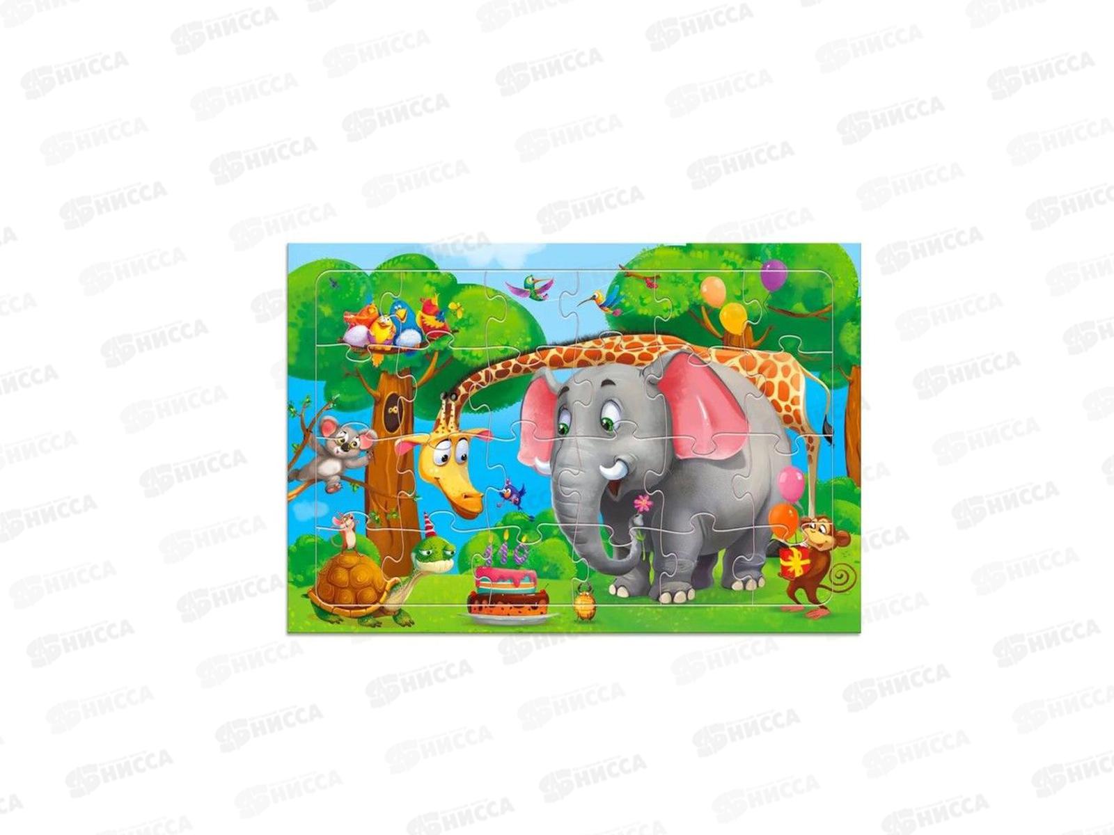 Пазлы листовой День рождения. 24 детали, 29,5х21см, 22378 (ГеоДом)