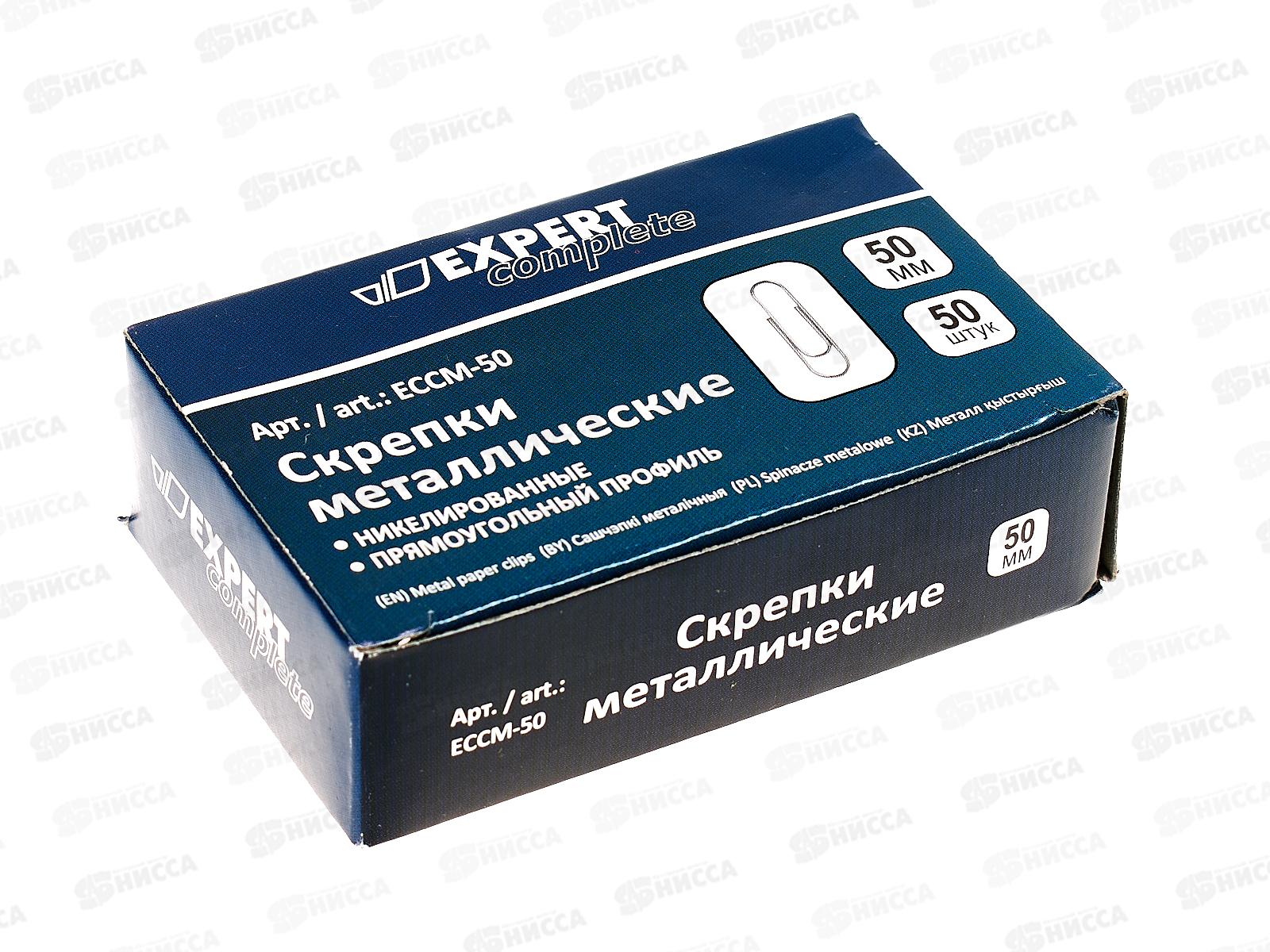 Скрепки EXPERT Complete,никелированные 50мм 50шт, ECCМ-50 *10/100