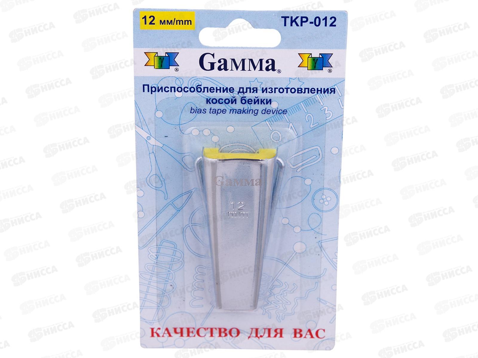 Приспособление для изготовления косой бейки на 12мм &quotGamma&quot ТКР-012