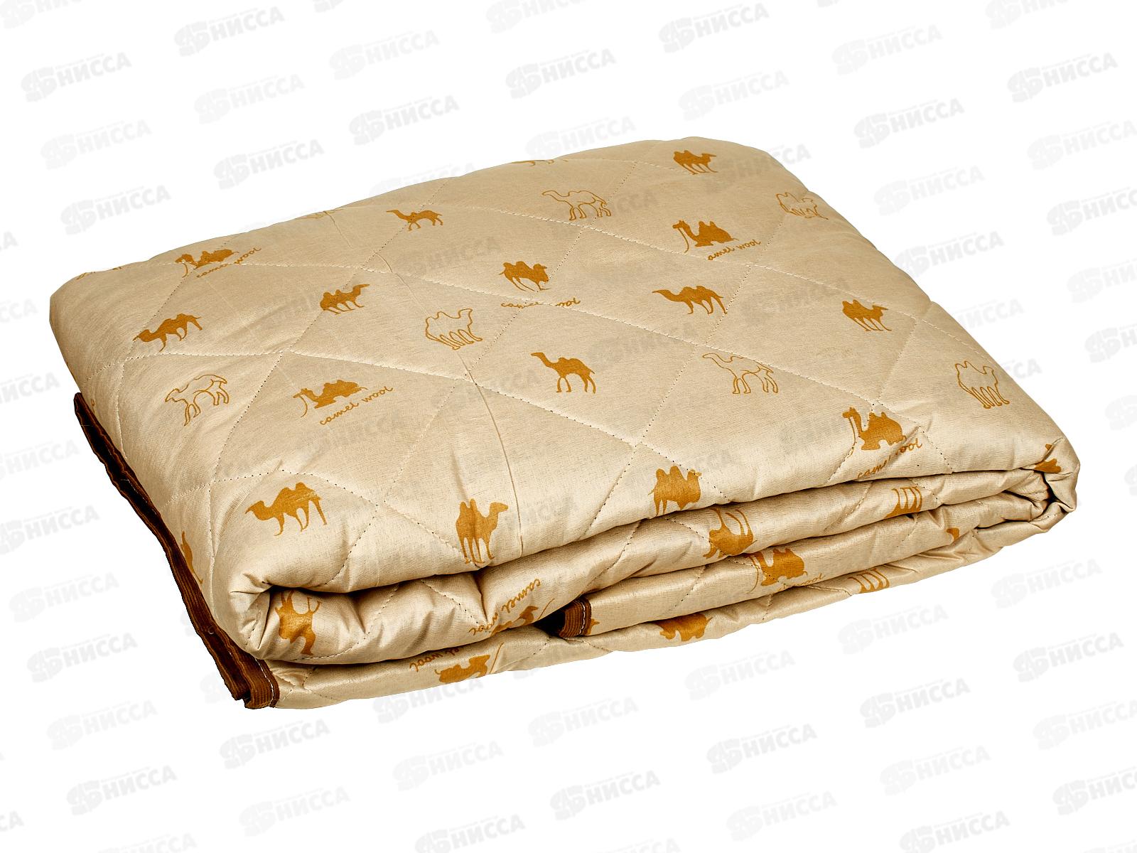 Одеяло Эконом верблюд облег Евро 200 х220 п/э  А 080