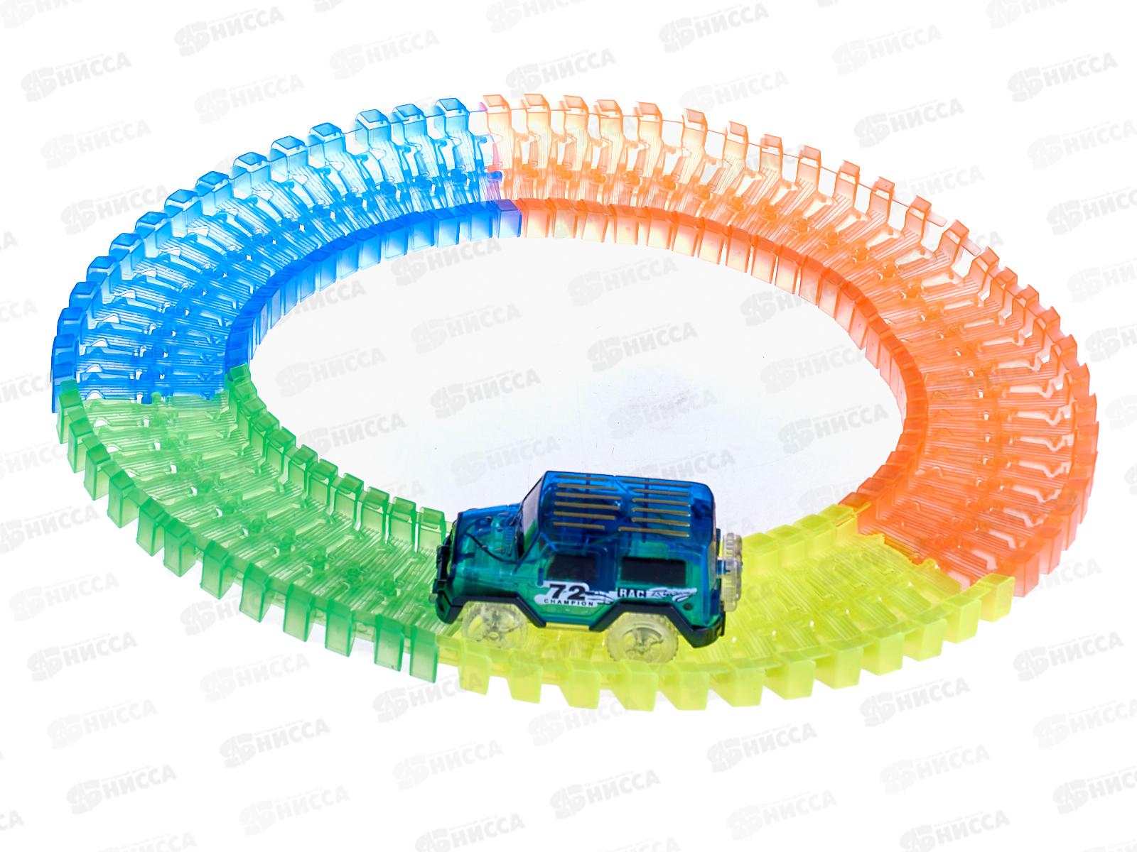 Гибкий трек 335см "Светится в темноте" МХ4599/1805 (220 деталей) *16   гб