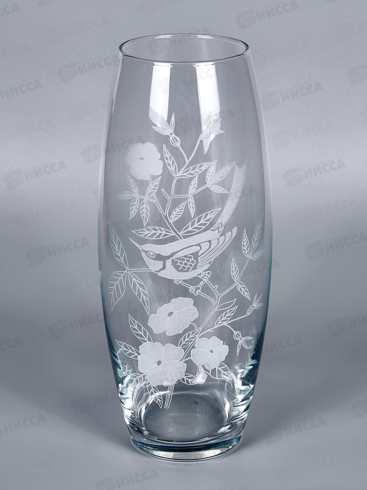 Ваза для цветов 966-Г Иволга