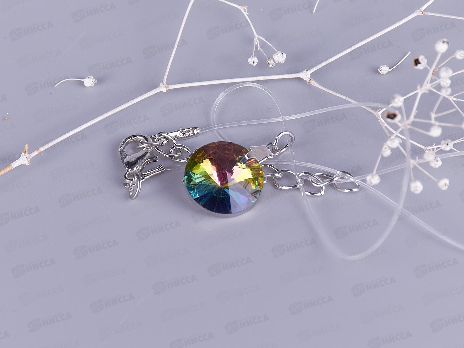 Подвеска на леске &quotEmerald Chameleon-Капелька" 12мм микс 684-986