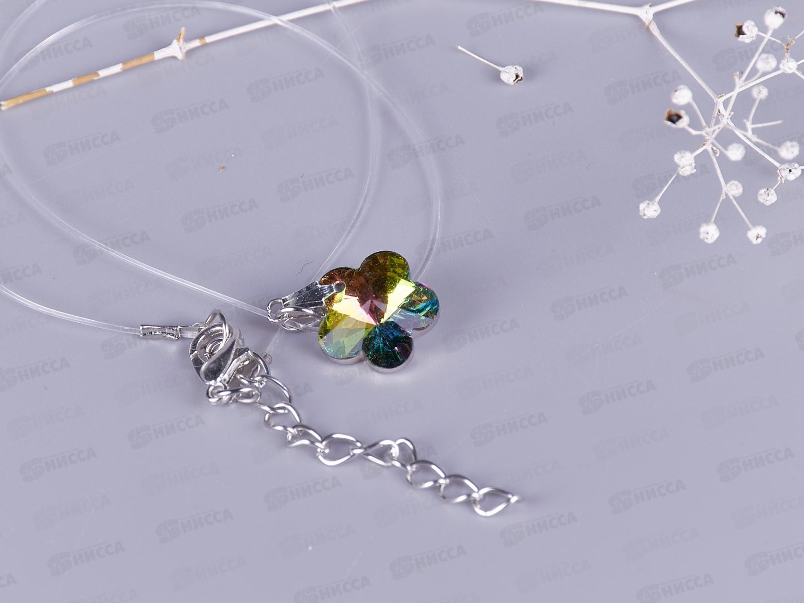 Подвеска на леске &quotEmerald Chameleon-Цветок" 14мм микс 684-984