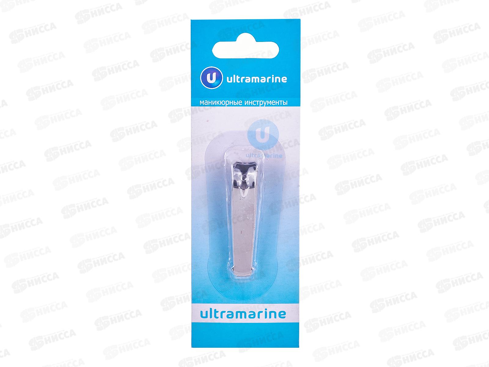 Кусачки &quotКлассика Ultramarine&quot 865-363