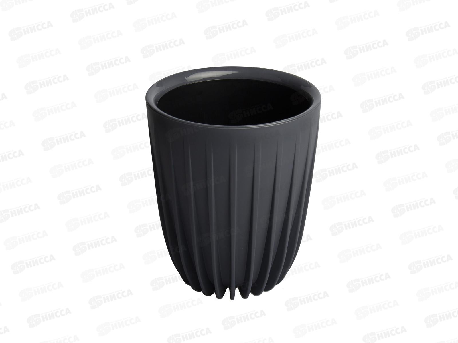 Горшок для цветов Сигма 10,2л Антрацит (с вкладкой) д.25, h30  *1