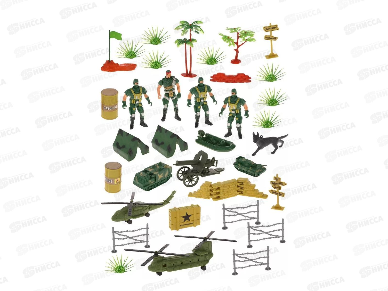 Набор Военный JL668-30, 37 предметов, 646989 пакет