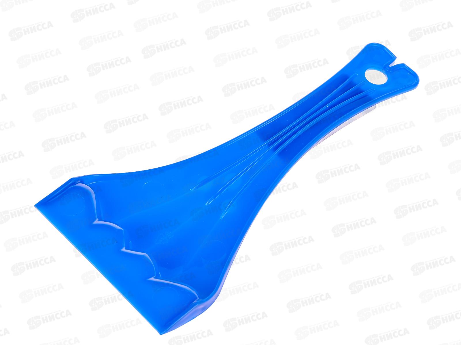 Скребок &quotКоготь&quot для снега и льда &quotHappy Time&quot  *80