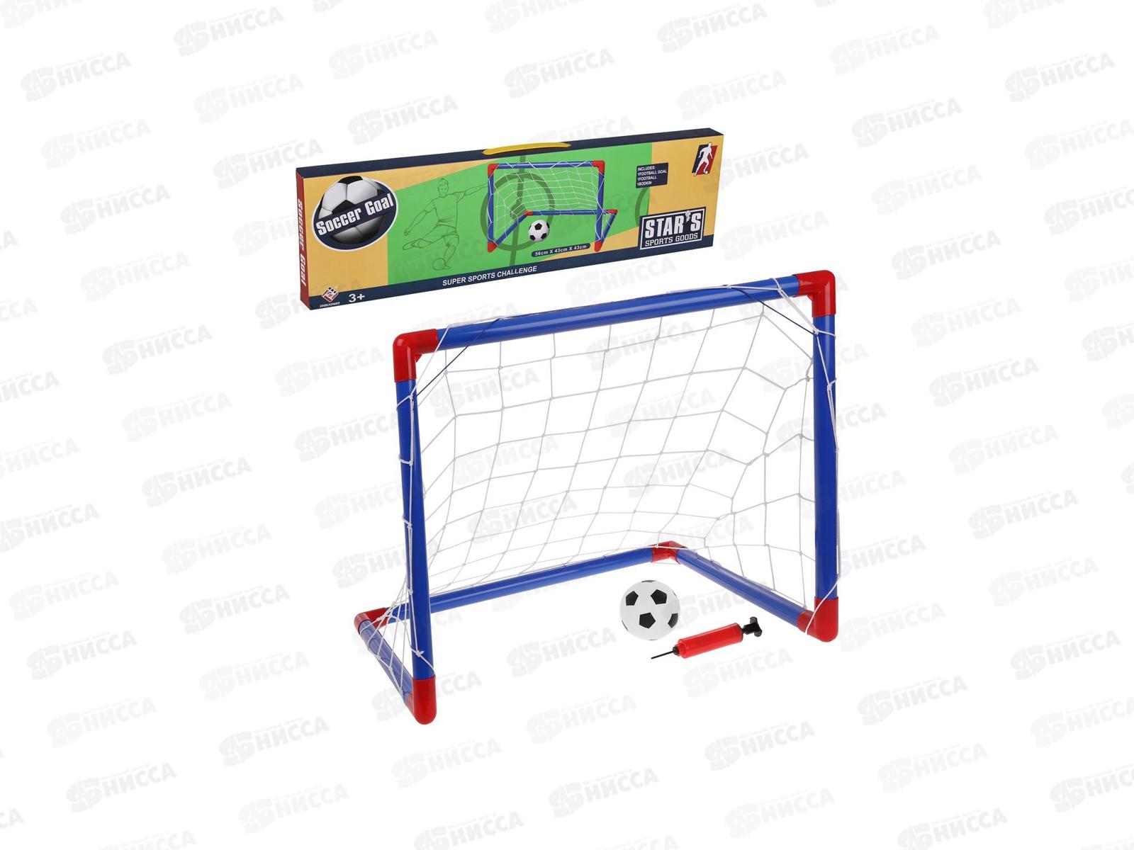 Набор Футболиста, 56*43*43см, мяч, насос, ворота (7 дет) 80883, 646053